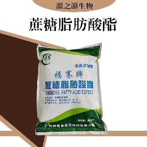 蔗糖脂肪酸酯报价蔗糖脂肪酸酯批发零售