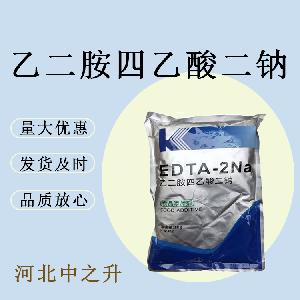 混合型食品添加剂养殖动物 乙二胺四乙酸二钠