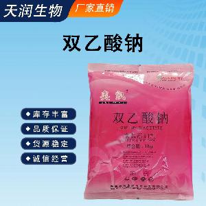 雙乙酸鈉