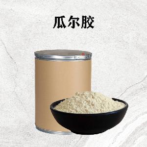 瓜爾膠使用說(shuō)明