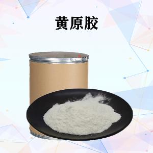 黃原膠使用說(shuō)明