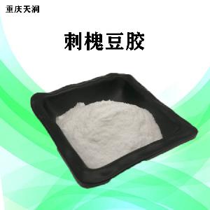 刺槐豆膠報價 食品原料