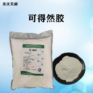 可得然膠報價 食品原料