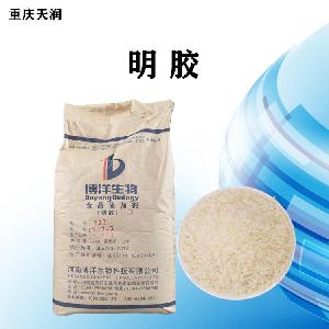 明膠報價 食品原料