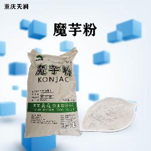 魔芋粉報價 食品原料