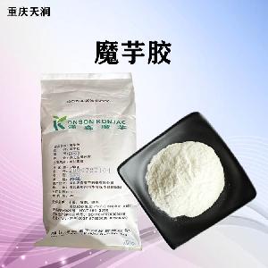 魔芋膠報價 食品原料