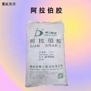 阿拉伯膠 （食品級）