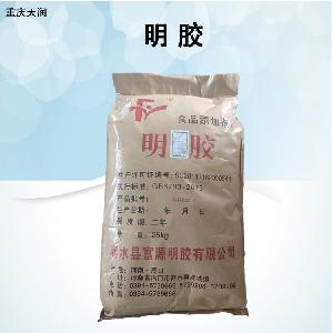明膠 （食品級）