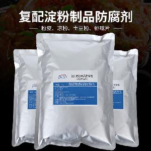 土豆粉专用防腐保鲜剂