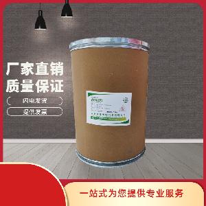 （刺槐豆膠）現(xiàn)貨供應 刺槐豆膠廠家發(fā)貨