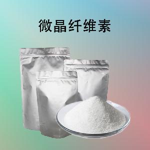 微晶纤维素作用