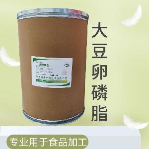 大豆卵磷脂食品添加劑