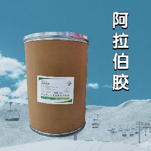 阿拉伯膠食品添加劑