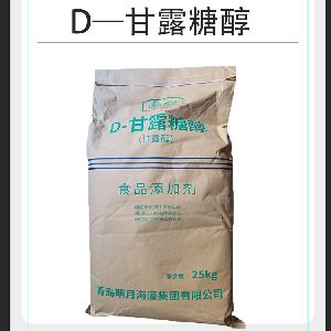 甘露糖醇食品級原料批發(fā)