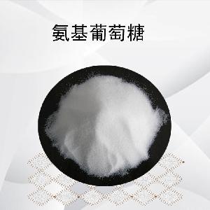 氨糖食品級原料批發(fā)