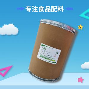 （乳糖酶）现货供应  乳糖酶厂家发货