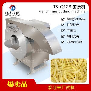 商用大型自動切條機切薯條機器TS-Q128