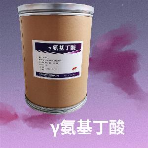 食品級γ-氨基丁酸