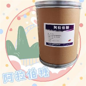 L-阿拉伯糖食品級(jí)