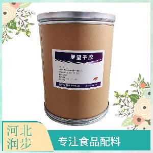 羅望子膠 塔馬林籽膠 用途