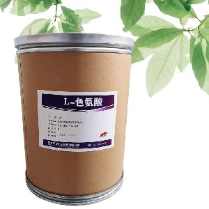 直销L-色氨酸