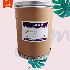 L-亮氨酸價錢