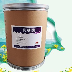 食品級乳糖酶批發(fā)|價 食品級乳糖酶