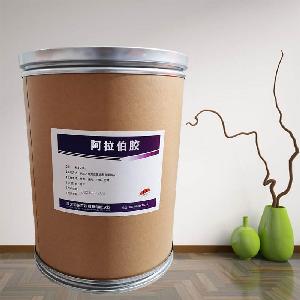 食品级阿拉伯胶批发|价 食品级阿拉伯胶