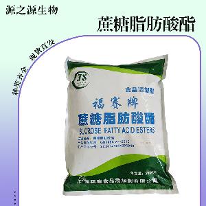 蔗糖脂肪酸酯食用
