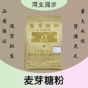 麦芽糖粉报价 食品级麦芽糖粉