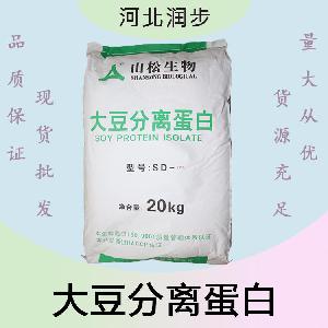 大豆分離蛋白報價 食品級大豆分離蛋白