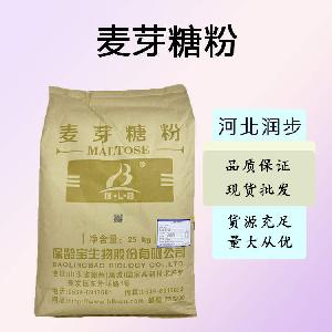 供應(yīng)麥芽糖粉廠批家發(fā)