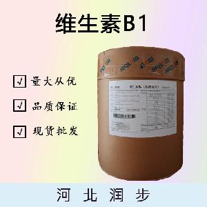 維生素B1廠（維生素B1生產）