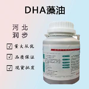 DHA藻油的用量 DHA藻油添加量