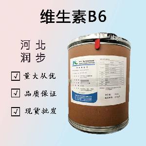 维生素B6的用量 维生素B6添加量