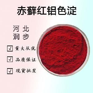 赤藓红铝色淀的用量 赤藓红铝色淀添加量