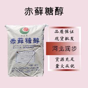 食品級(jí)赤蘚糖醇和赤蘚糖醇食品級(jí)