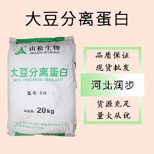 食品級(jí)大豆分離蛋白和大豆分離蛋白食品級(jí)