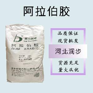 食品級(jí)阿拉伯膠和阿拉伯膠食品級(jí)