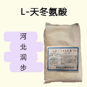 L-天冬氨酸食品原料 L-天冬氨酸食品添加劑