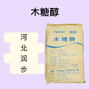 木糖醇食品原料 木糖醇食品添加剂