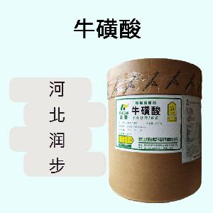 ?；撬崾称吩?牛磺酸食品添加劑
