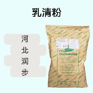乳清粉食品原料 乳清粉食品添加劑