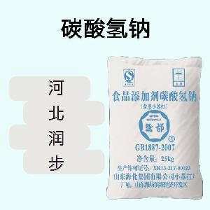 碳酸氫鈉食品原料 碳酸氫鈉食品添加劑