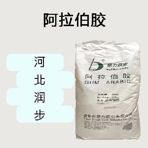 阿拉伯膠食品原料 阿拉伯膠食品添加劑