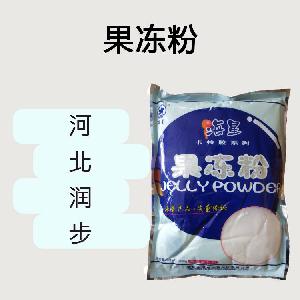 果凍粉食品原料 果凍粉食品添加劑