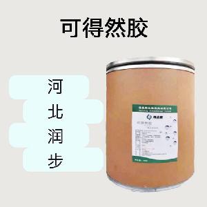 可得然膠食品原料 可得然膠食品添加劑