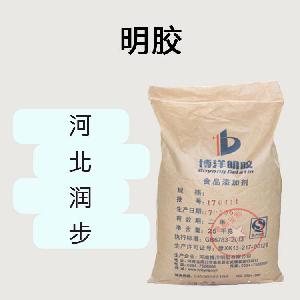明膠食品原料 明膠食品添加劑