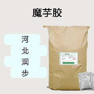 魔芋膠食品原料 魔芋膠食品添加劑