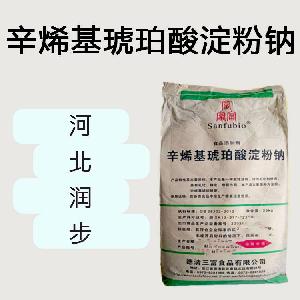 辛烯基琥珀酸淀粉鈉食品原料 辛烯基琥珀酸淀粉鈉食品添加劑
